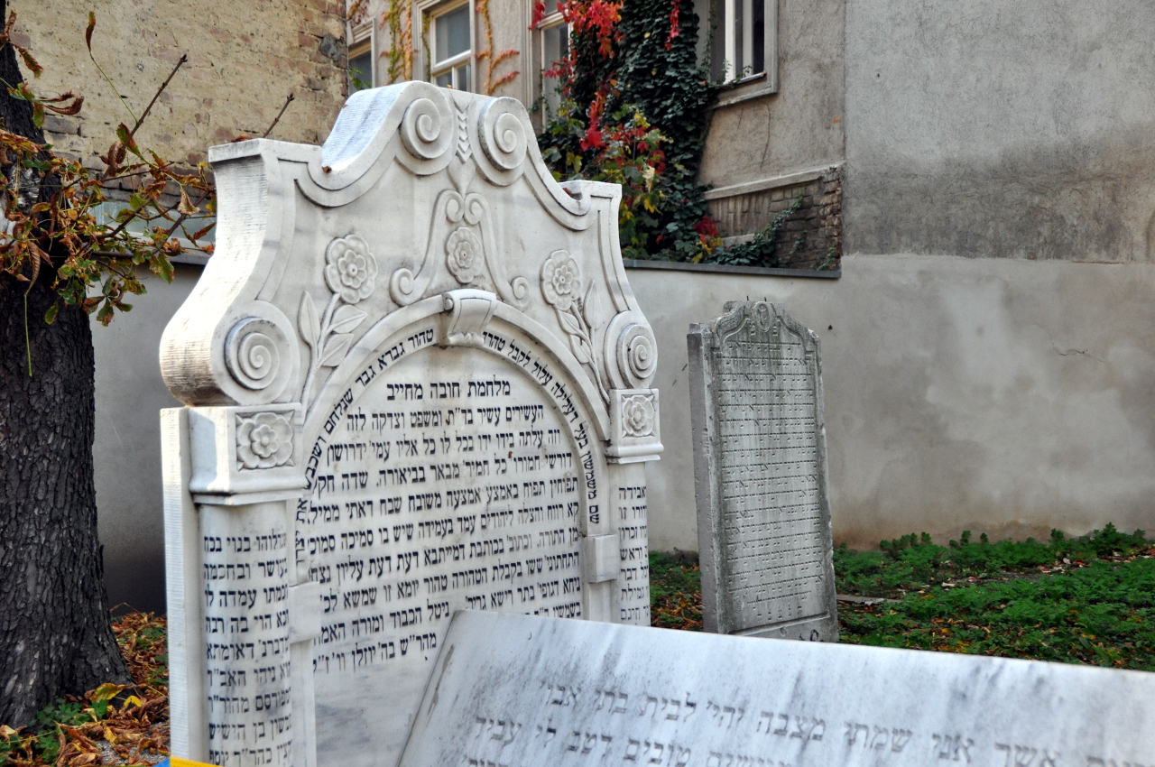  |Jüdischer Friedhof Rossau (1540-1783)